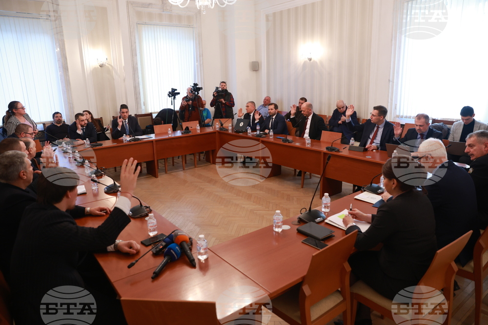 Народно събрание - Комисия по отбрана - заседание