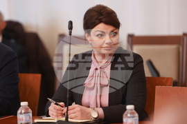 Народно събрание - Комисия по отбрана - заседание