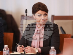 Народно събрание - Комисия по отбрана - заседание