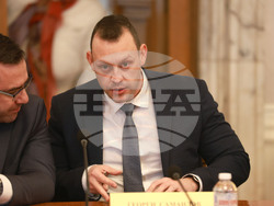 Народно събрание - Комисия по енергетика