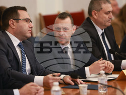 Народно събрание - Комисия по енергетика