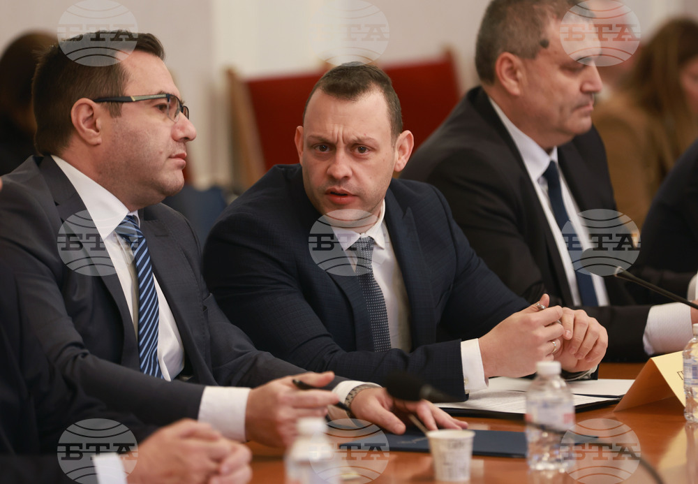 Народно събрание - Комисия по енергетика