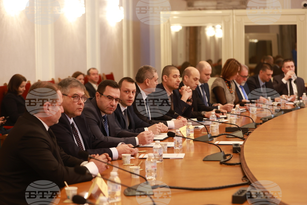 Народно събрание - Комисия по енергетика