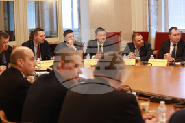 Народно събрание - Комисия по енергетика