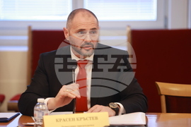 Народно събрание - Комисия по енергетика