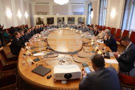 Народно събрание - Комисия по енергетика