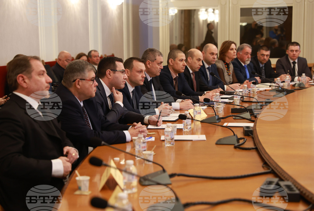 Народно събрание - Комисия по енергетика