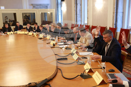 Народно събрание - Комисия по енергетика