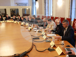 Народно събрание - Комисия по енергетика