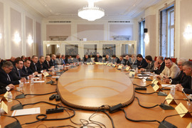 Народно събрание - Комисия по енергетика