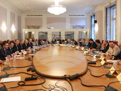 Народно събрание - Комисия по енергетика