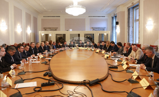 Народно събрание - Комисия по енергетика