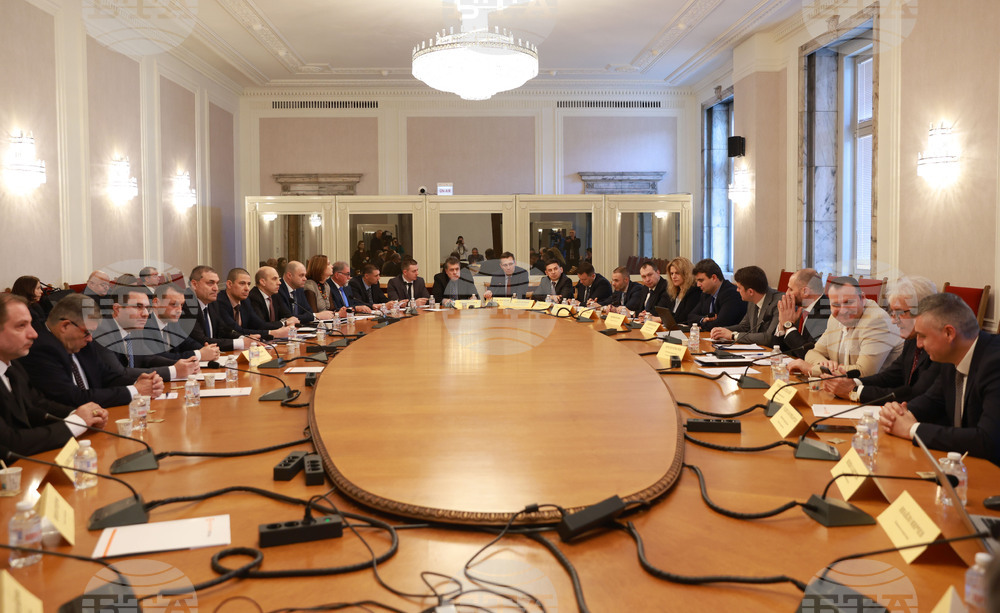 Народно събрание - Комисия по енергетика