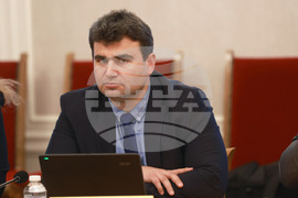 Народно събрание - Комисия по енергетика