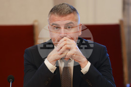 Народно събрание - Комисия по енергетика