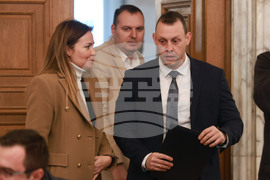 Народно събрание - Комисия по енергетика