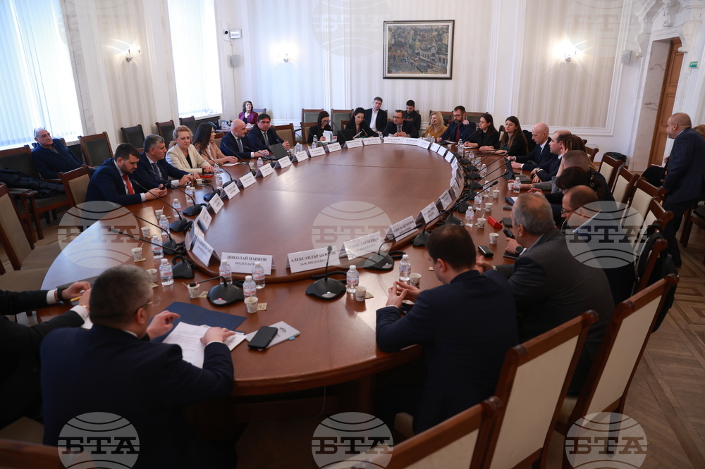 Парламент - Комисия по регионална политика, благоустройство и местно самоуправление