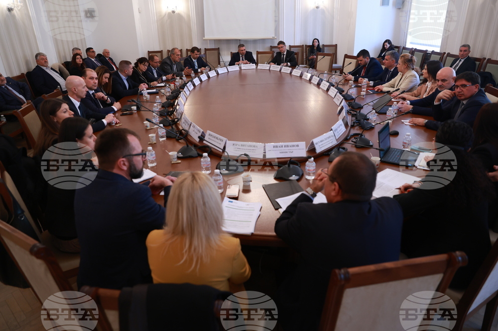 Парламент - Комисия по регионална политика, благоустройство и местно самоуправление