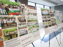 Бургас - „Фантастични умове" - изложба