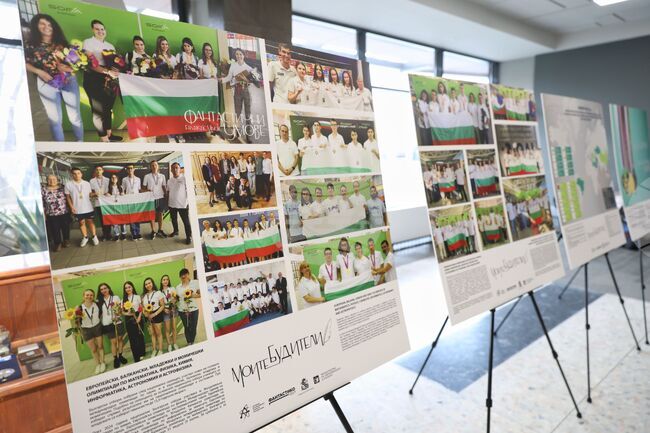 Изложба за най-добрите български ученици по науки, спечелили медали от международни олимпиади, ще бъде открита в Шумен на 9 май