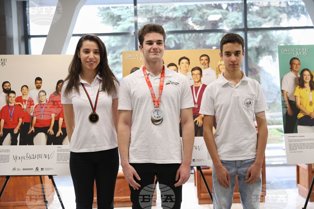 Бургас - „Фантастични умове" - изложба