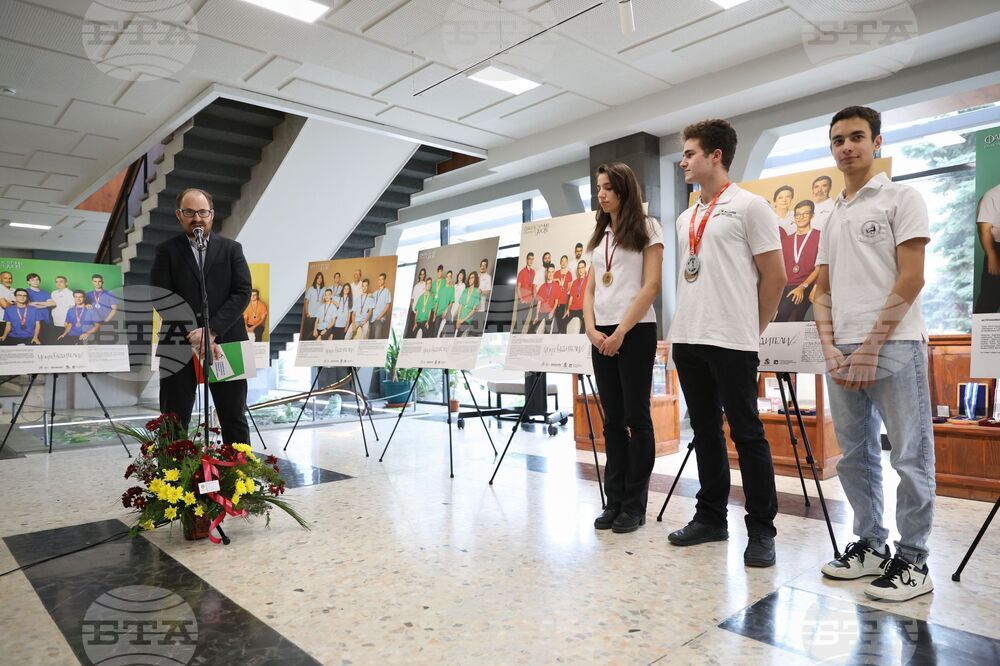 Бургас - „Фантастични умове" - изложба