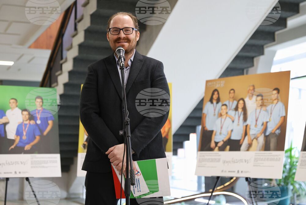 Бургас - „Фантастични умове" - изложба