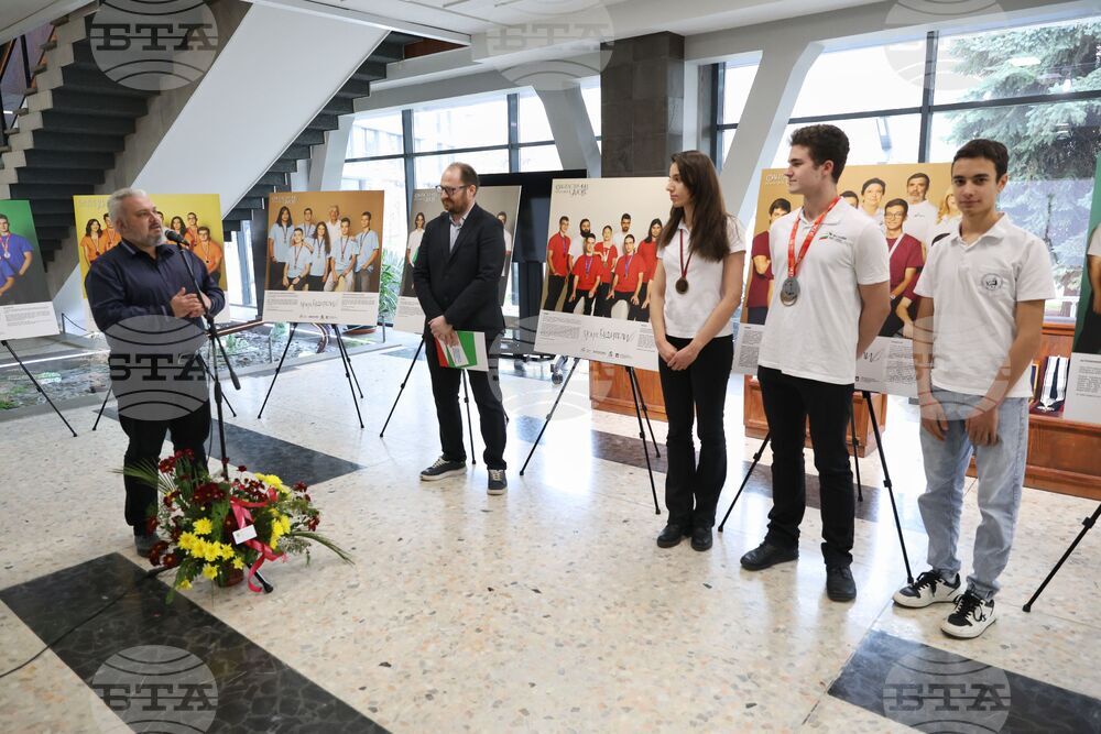 Бургас - „Фантастични умове" - изложба