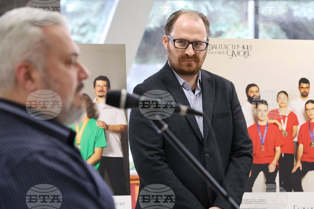 Бургас - „Фантастични умове" - изложба