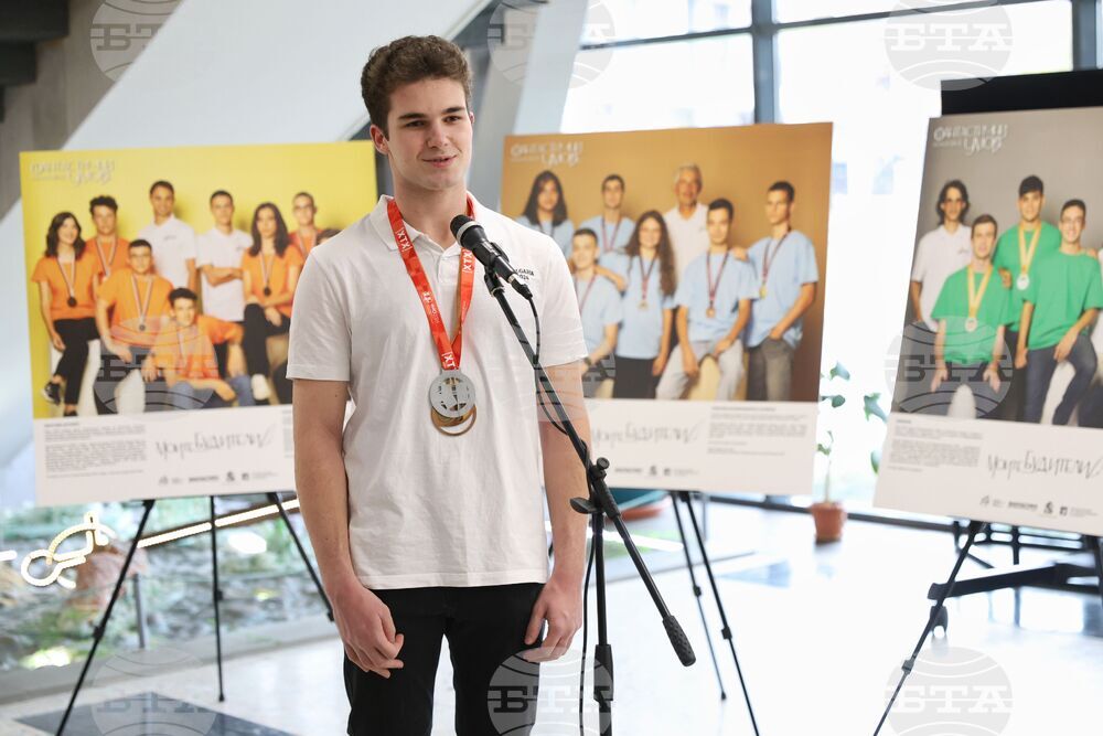 Бургас - „Фантастични умове" - изложба