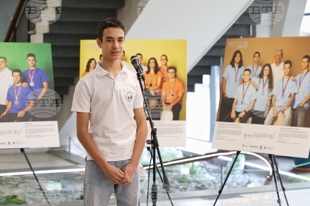 Бургас - „Фантастични умове" - изложба