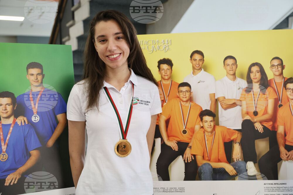 Бургас - „Фантастични умове" - изложба