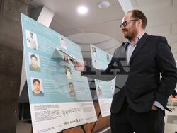 Бургас - „Фантастични умове" - изложба