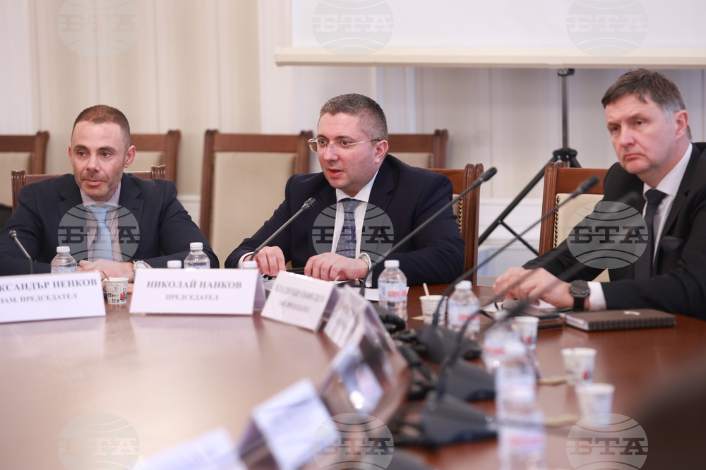 Парламент - Комисия по регионална политика, благоустройство и местно самоуправление