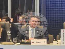 Снимка: Министерство на икономиката и индустрията