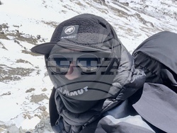 Южна Америка - връх Аконкагуа - експедиция