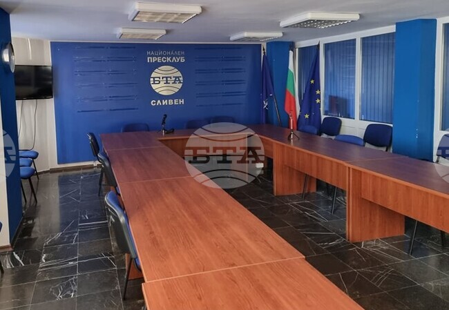 BTA Hosts "Europe on Balkans" Conference in Sliven