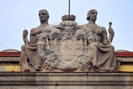 Бургас - Областна администрация