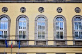 Бургас - Областна администрация