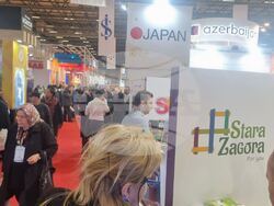 Снимка: Община Стара Загора