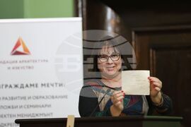 Бургас - Областна администрация - история на сградата - лекция - Данка Георгиева