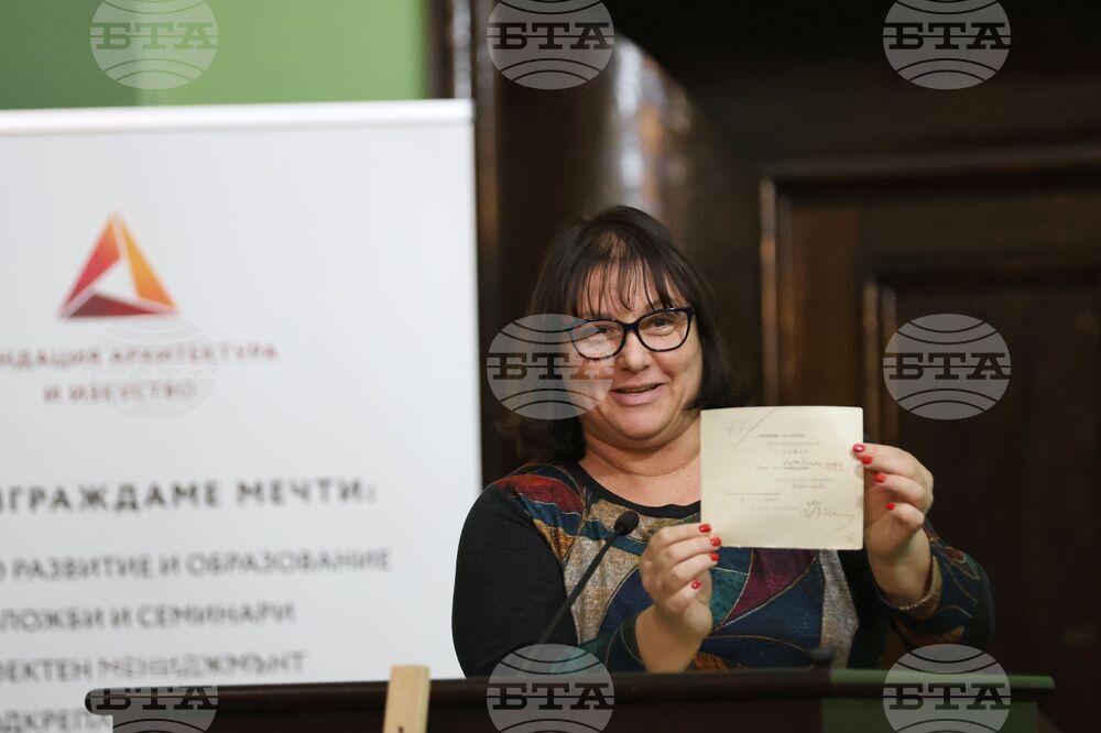 Бургас - Областна администрация - история на сградата - лекция - Данка Георгиева