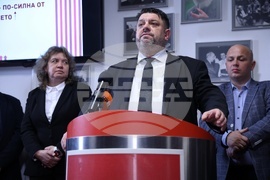 Атанас Зафиров - кандидатура за председател на БСП