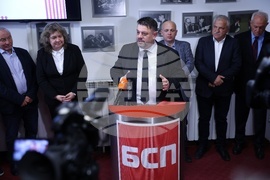 Атанас Зафиров - кандидатура за председател на БСП