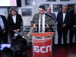 Атанас Зафиров - кандидатура за председател на БСП