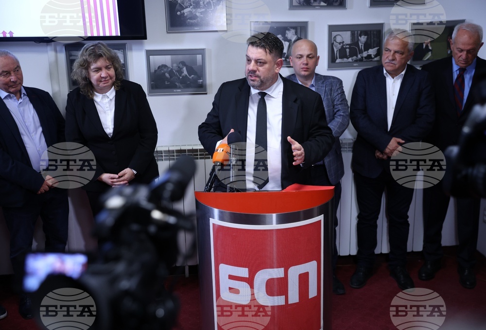 Атанас Зафиров - кандидатура за председател на БСП