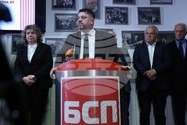 Атанас Зафиров - кандидатура за председател на БСП