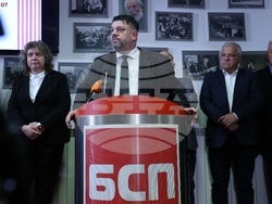 Атанас Зафиров - кандидатура за председател на БСП