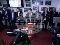 Атанас Зафиров - кандидатура за председател на БСП