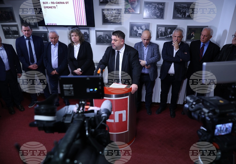 Атанас Зафиров - кандидатура за председател на БСП